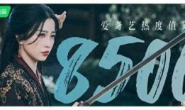 云之羽最新爆料