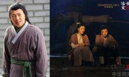 潘金莲复仇记在线观看