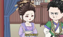 半夏吃瓜动画片免费观看,免费畅享动画盛宴