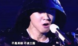 娱乐八卦每日爆料林俊杰,揭秘歌手背后的故事