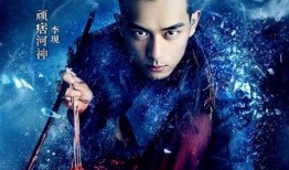 娱乐吃瓜李现完整版,完整版幕后故事全解析