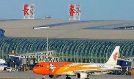 长春飞机场最新爆料,揭秘未来扩建计划与交通枢纽新面貌