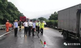 肇庆交警最新爆料,揭秘交通违法行为背后的真相